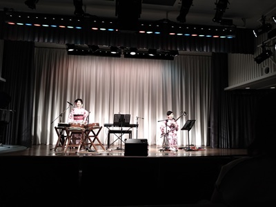演奏